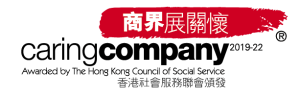 1646099921-2019-22 Years Caring Company Logo